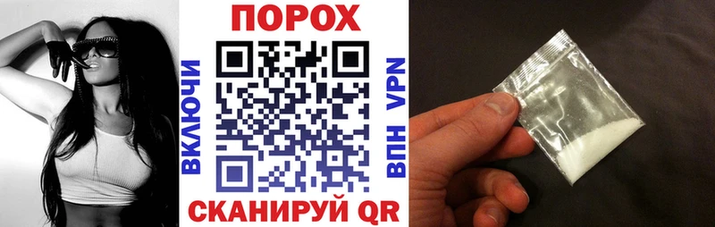 АМФ 97%  omg маркетплейс  Мыски 