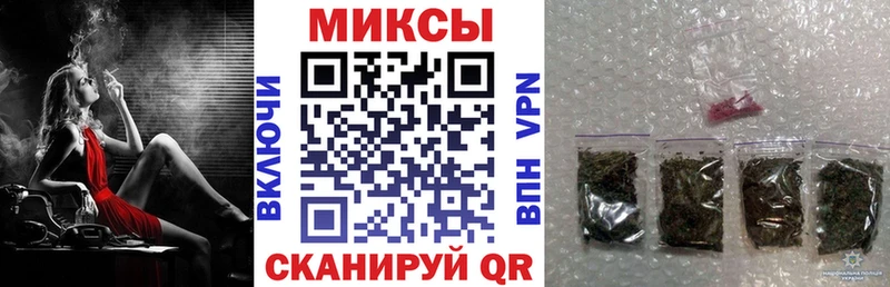 БУТИРАТ 99%  Мыски 