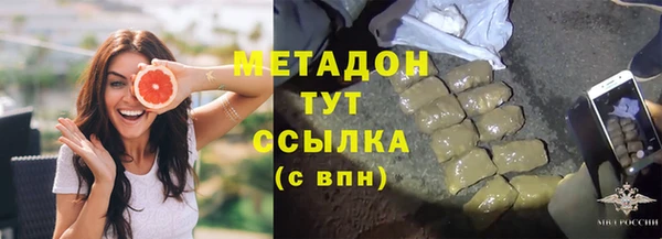 ALPHA-PVP Алзамай