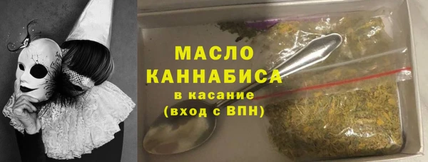 apvp Алексин