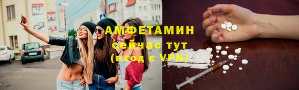 ALPHA-PVP Алзамай