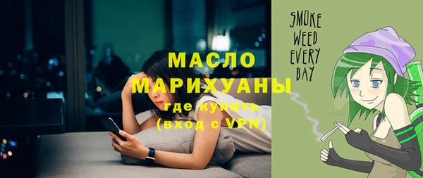 мескалин Абаза