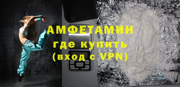 скорость mdpv Абдулино