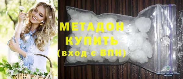 МДМА Алексеевка