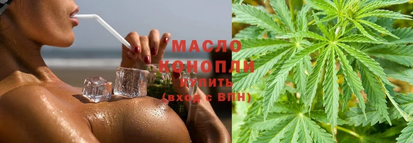 мескалин Абаза