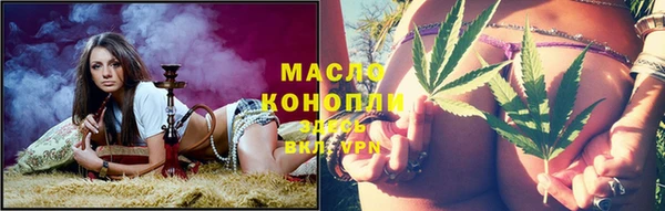 МДМА Алексеевка