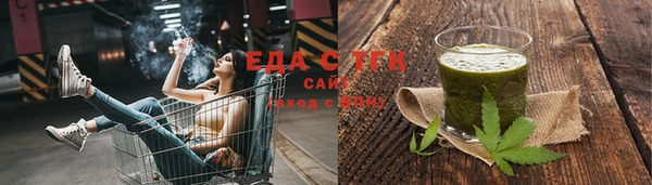 скорость mdpv Абдулино