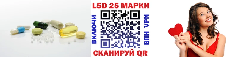 блэк спрут зеркало Мыски ЛСД экстази кислота