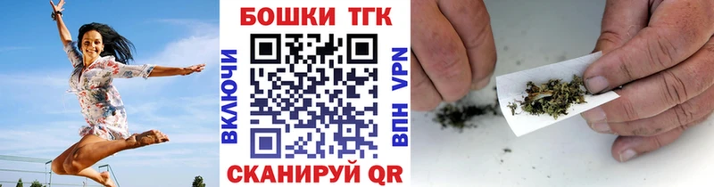 Каннабис планчик где можно купить наркотик Мыски
